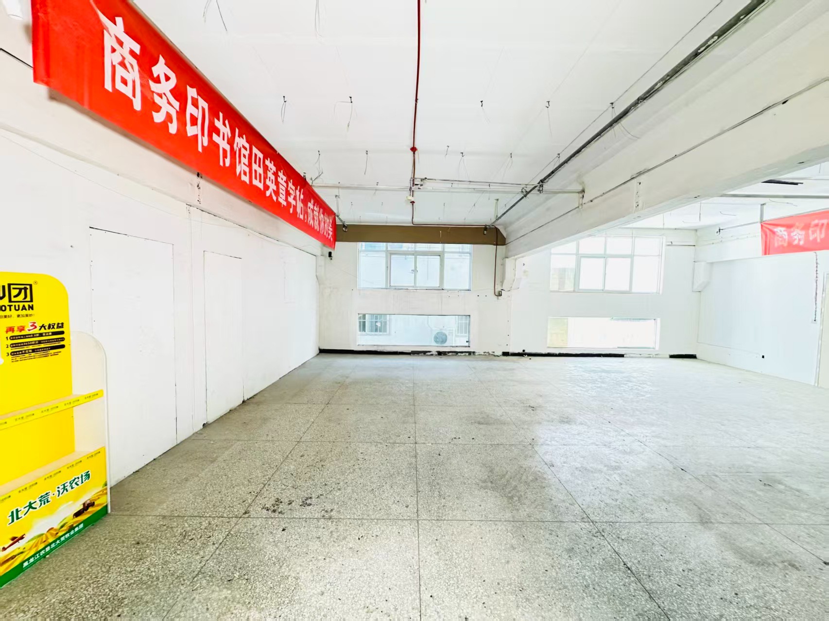 红枫路人工智能（AI）应用企业 ✅ AI大模型应用及智能办公项目 ✅ 软件开发、数字技术企业 ✅ 电商直播、新媒体运营团队 ✅ 智能营销、智慧零售项目